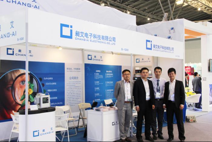 NEPCON China 2015